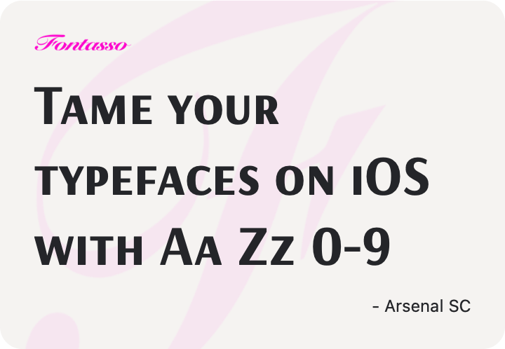 Arsenal SC specimen