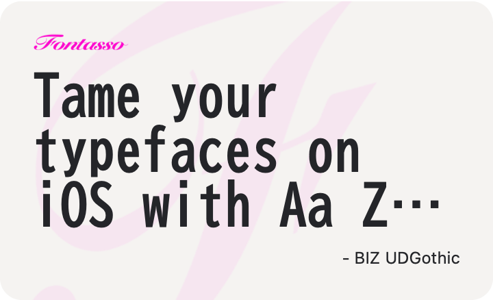 BIZ UDGothic specimen