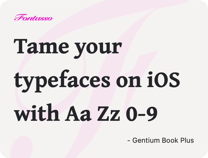 Gentium Book Plus specimen
