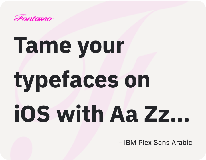 IBM Plex Sans Arabic specimen