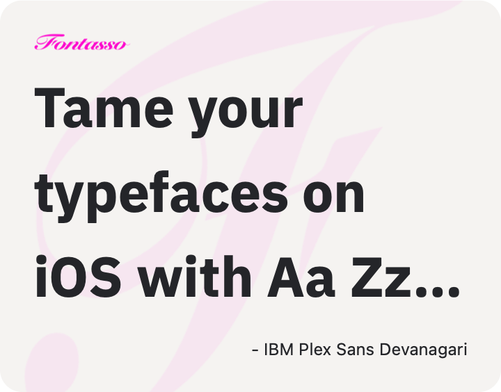 IBM Plex Sans Devanagari specimen