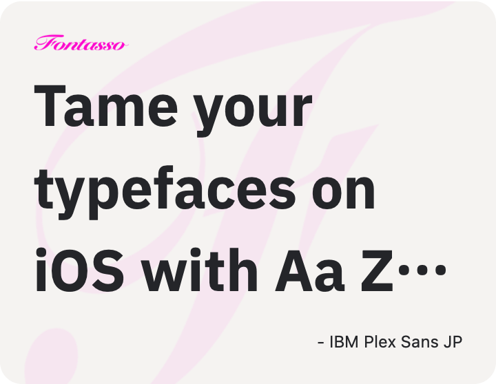 IBM Plex Sans JP specimen