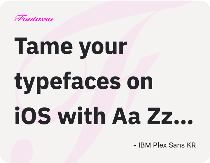 IBM Plex Sans KR specimen
