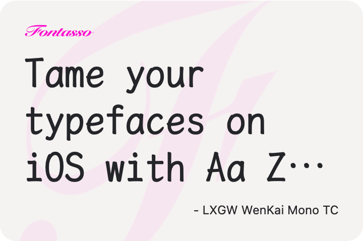 LXGW WenKai Mono TC specimen