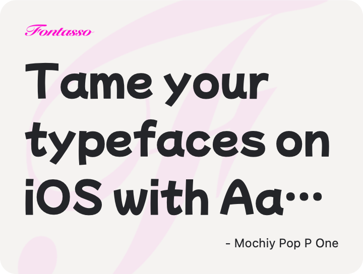 Mochiy Pop P One specimen