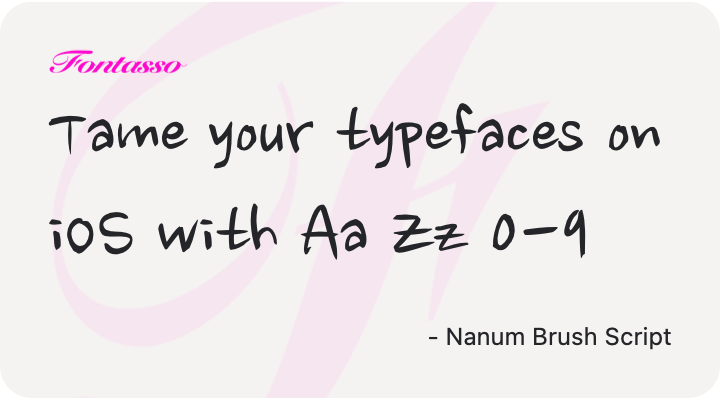 Nanum Brush Script specimen