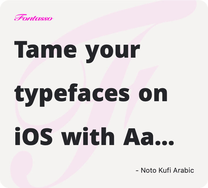 Noto Kufi Arabic specimen