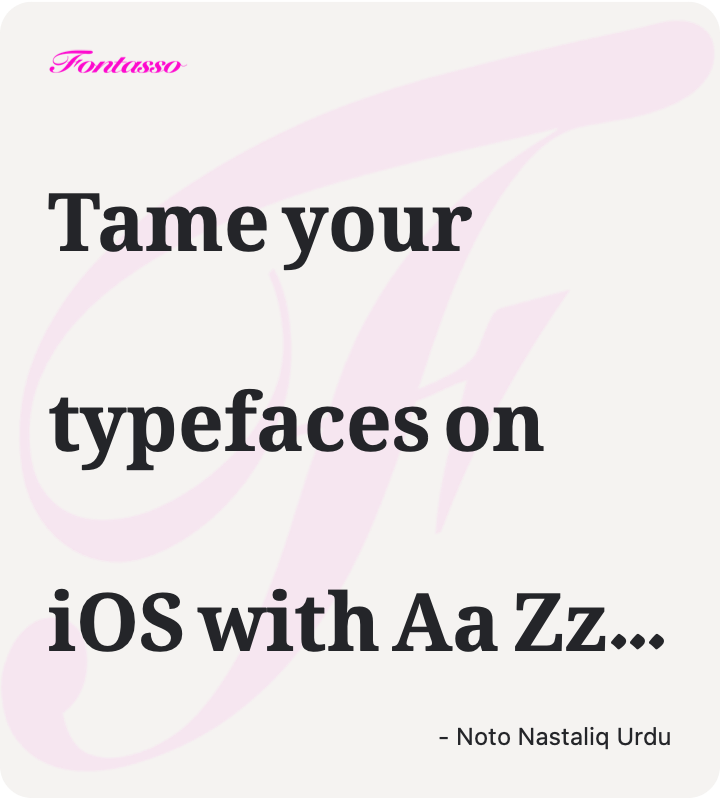 Noto Nastaliq Urdu specimen