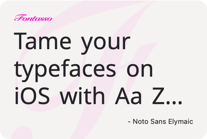 Noto Sans Elymaic specimen