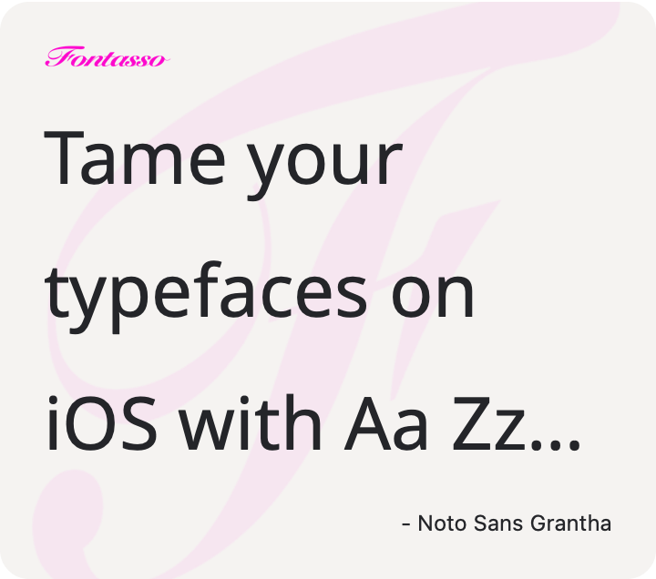 Noto Sans Grantha specimen