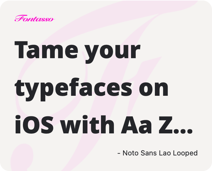 Noto Sans Lao Looped specimen
