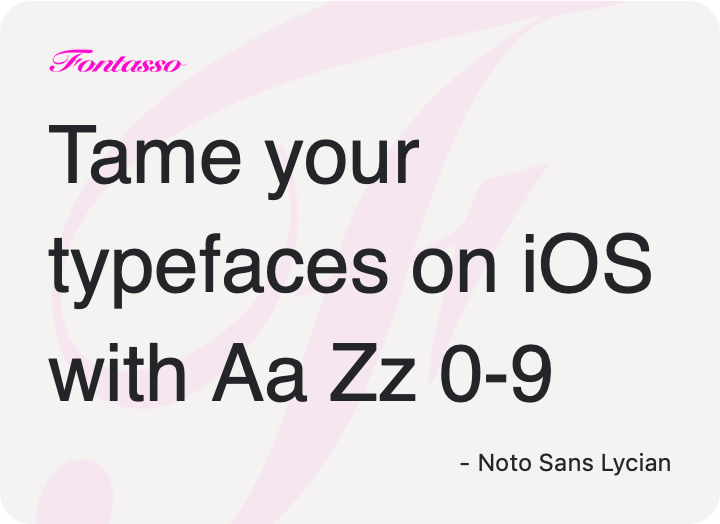 Noto Sans Lycian specimen