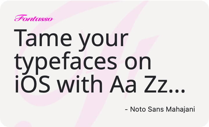 Noto Sans Mahajani specimen