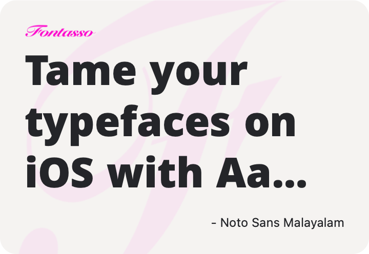 Noto Sans Malayalam specimen