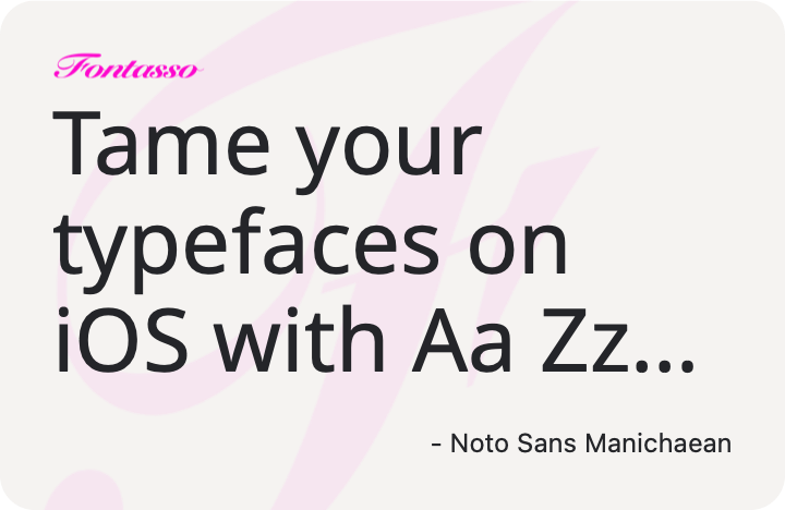 Noto Sans Manichaean specimen