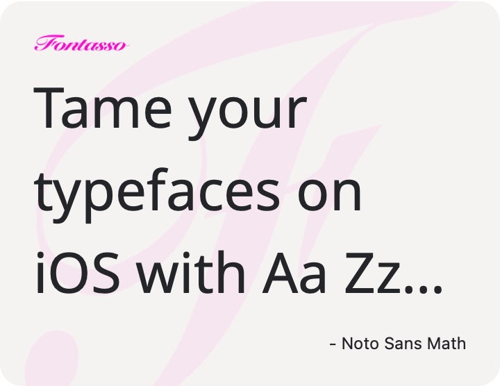 Noto Sans Math specimen
