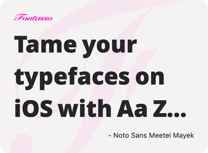 Noto Sans Meetei Mayek specimen
