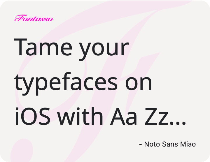 Noto Sans Miao specimen