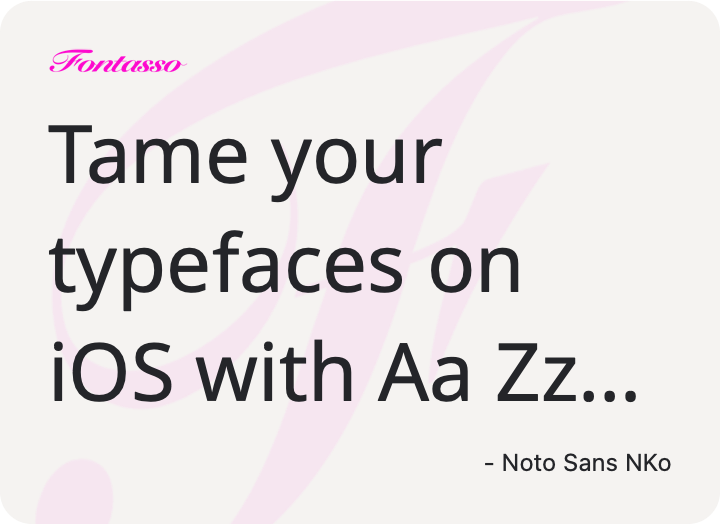 Noto Sans NKo specimen