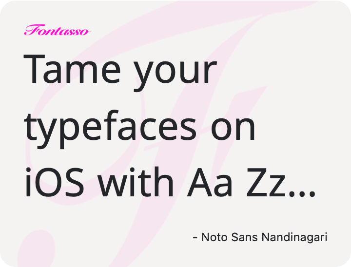 Noto Sans Nandinagari specimen