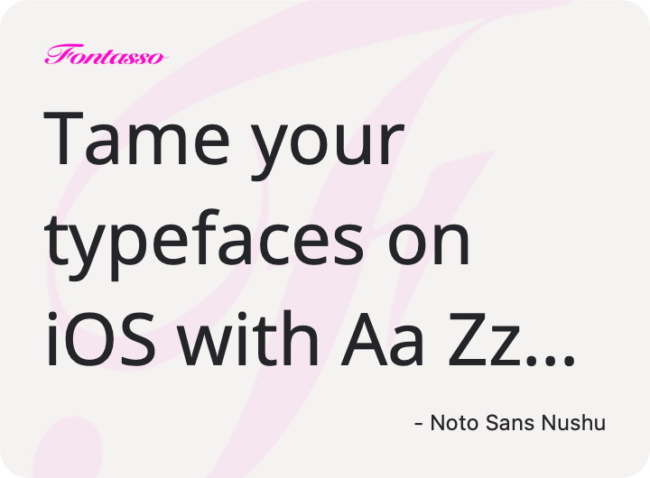 Noto Sans Nushu specimen