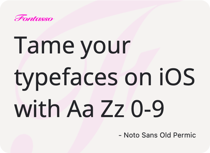 Noto Sans Old Permic specimen
