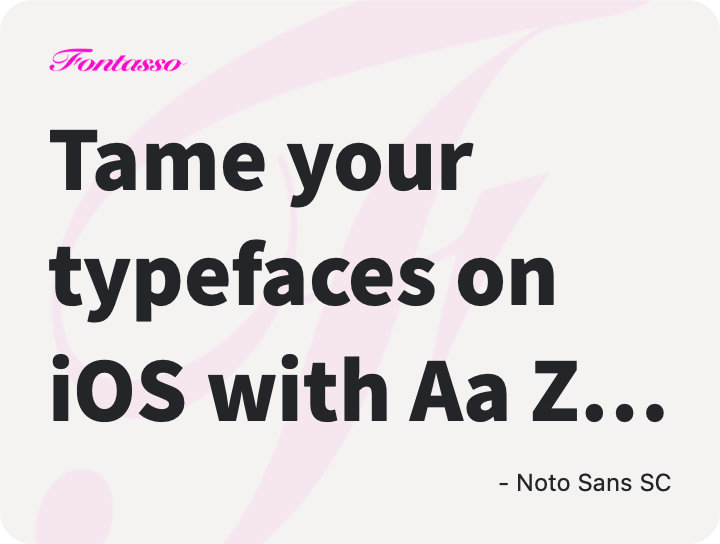 Noto Sans SC specimen