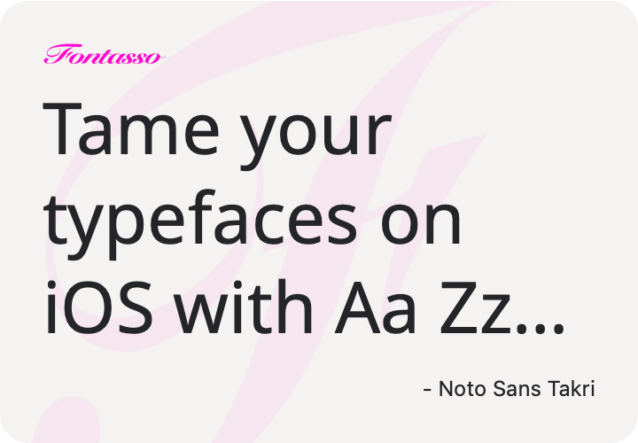Noto Sans Takri specimen