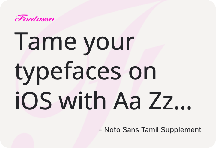 Noto Sans Tamil Supplement specimen