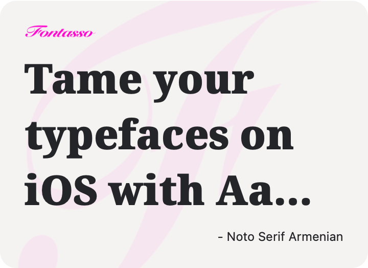 Noto Serif Armenian specimen