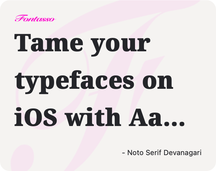 Noto Serif Devanagari specimen