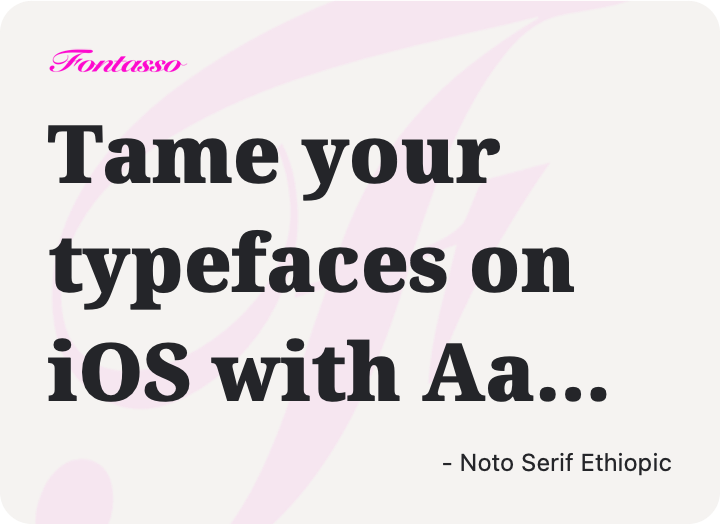 Noto Serif Ethiopic specimen