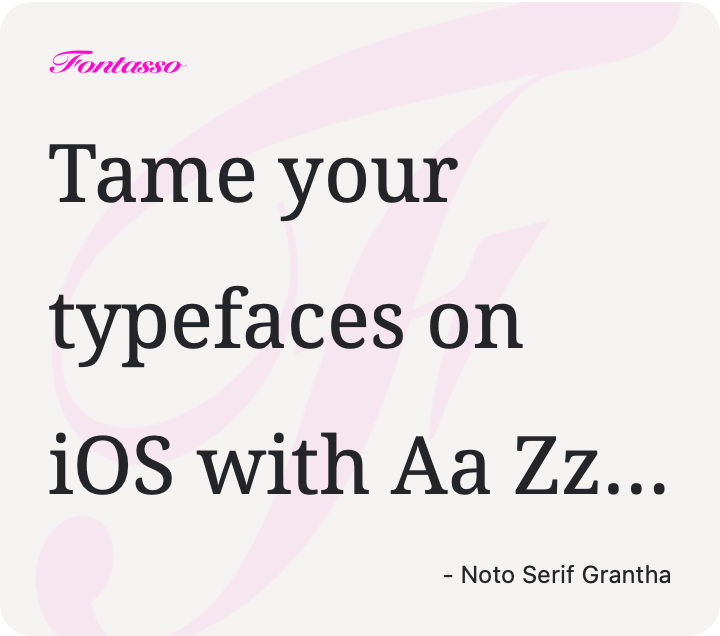 Noto Serif Grantha specimen