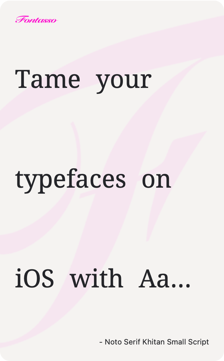 Noto Serif Khitan Small Script specimen