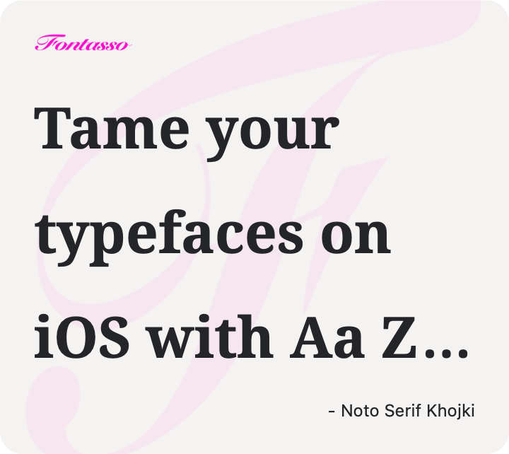 Noto Serif Khojki specimen