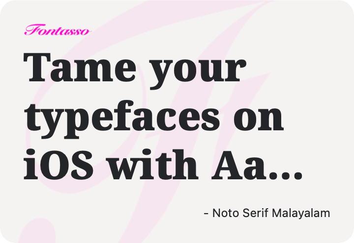 Noto Serif Malayalam specimen