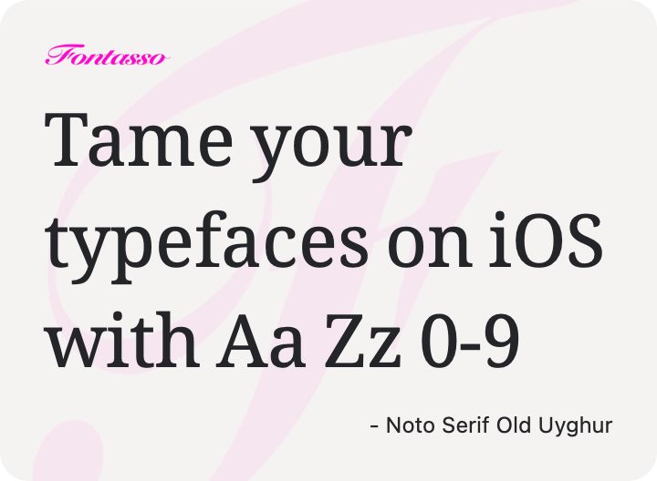 Noto Serif Old Uyghur specimen