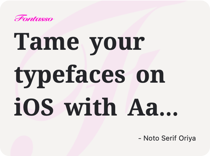 Noto Serif Oriya specimen