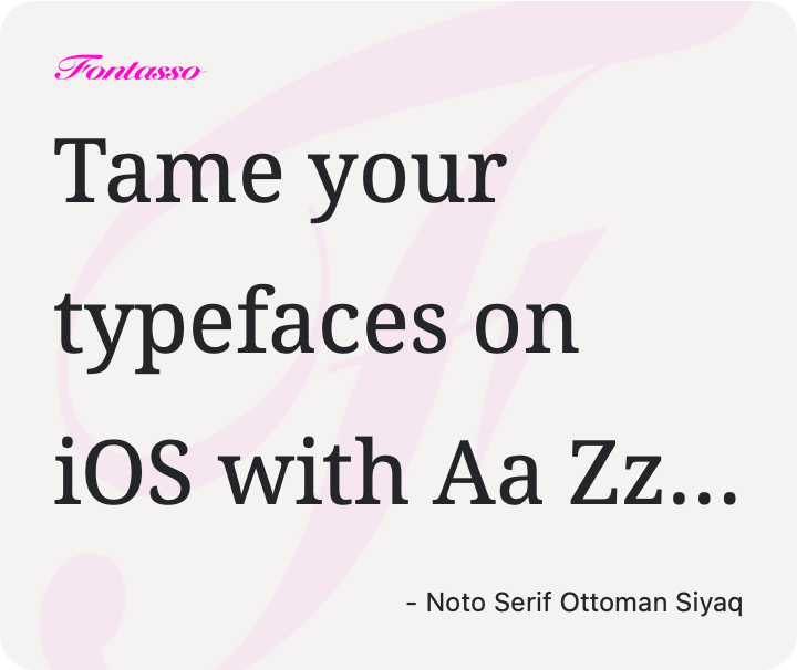 Noto Serif Ottoman Siyaq specimen