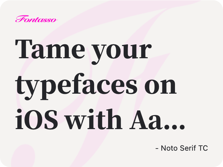 Noto Serif TC specimen