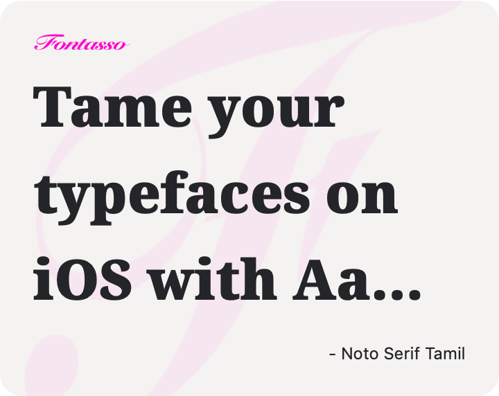 Noto Serif Tamil specimen