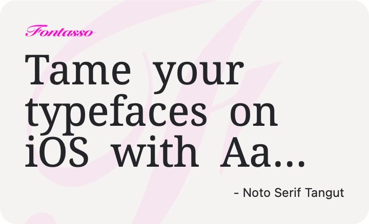Noto Serif Tangut specimen