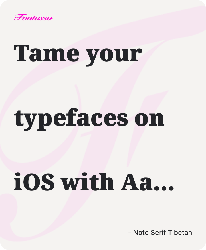 Noto Serif Tibetan specimen