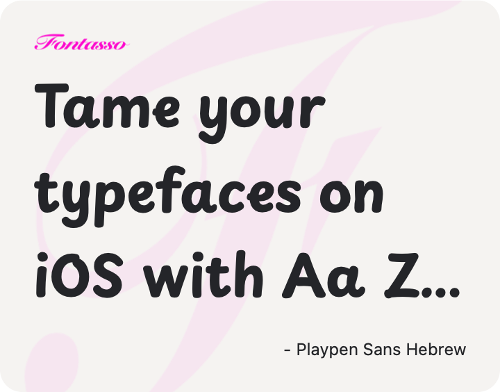 Playpen Sans Hebrew specimen