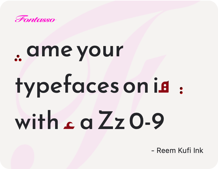 Reem Kufi Ink specimen