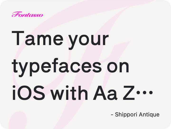 Shippori Antique specimen