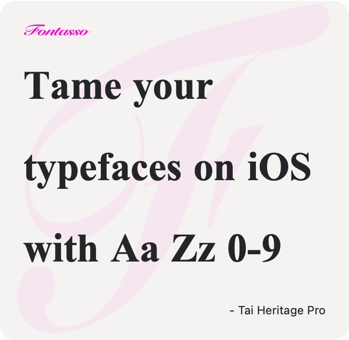 Tai Heritage Pro specimen