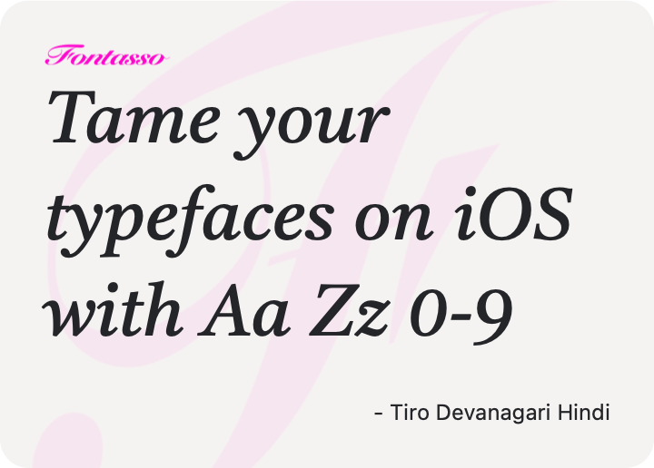 Tiro Devanagari Hindi specimen