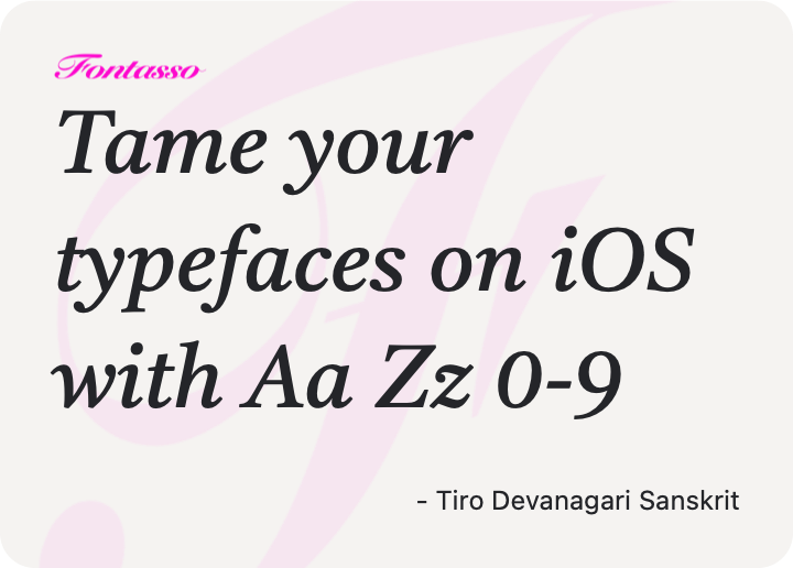 Tiro Devanagari Sanskrit specimen