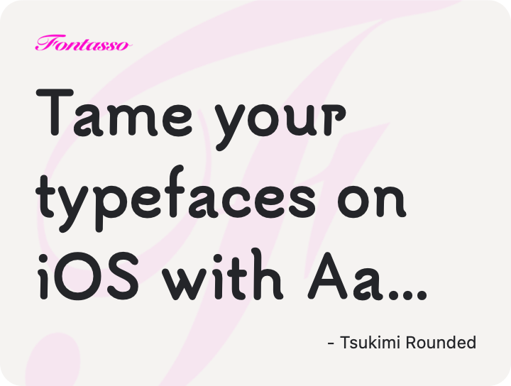 Tsukimi Rounded specimen